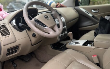 Nissan Murano, 2013 год, 1 600 000 рублей, 11 фотография