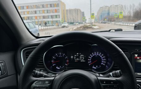 KIA Optima III, 2014 год, 1 550 000 рублей, 7 фотография