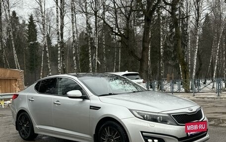 KIA Optima III, 2014 год, 1 550 000 рублей, 2 фотография