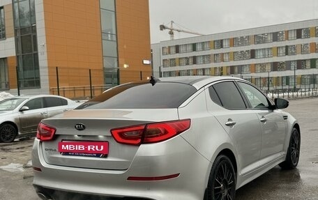 KIA Optima III, 2014 год, 1 550 000 рублей, 3 фотография