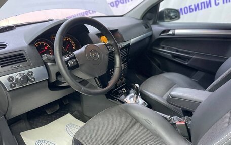 Opel Astra H, 2007 год, 470 000 рублей, 11 фотография