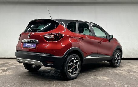 Renault Kaptur I рестайлинг, 2018 год, 1 510 000 рублей, 5 фотография