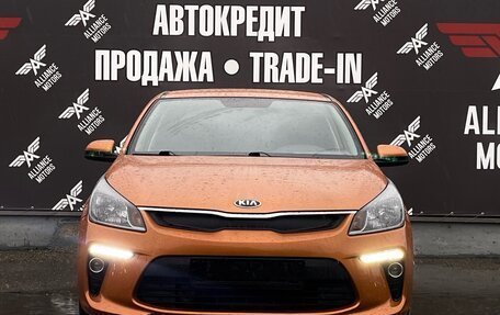 KIA Rio IV, 2017 год, 1 410 000 рублей, 2 фотография