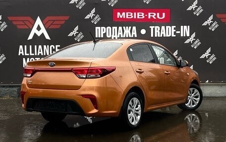 KIA Rio IV, 2017 год, 1 410 000 рублей, 10 фотография