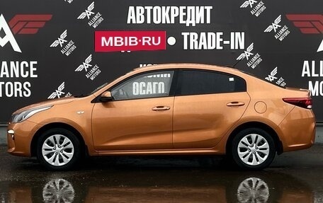 KIA Rio IV, 2017 год, 1 410 000 рублей, 4 фотография