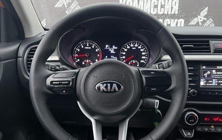 KIA Rio IV, 2017 год, 1 410 000 рублей, 20 фотография