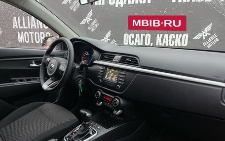 KIA Rio IV, 2017 год, 1 410 000 рублей, 18 фотография