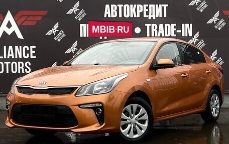 KIA Rio IV, 2017 год, 1 410 000 рублей, 3 фотография