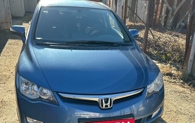 Honda Civic VIII, 2008 год, 1 150 000 рублей, 1 фотография