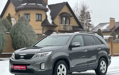 KIA Sorento II рестайлинг, 2018 год, 2 200 000 рублей, 1 фотография