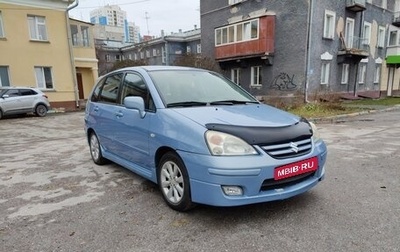 Suzuki Liana, 2006 год, 570 000 рублей, 1 фотография