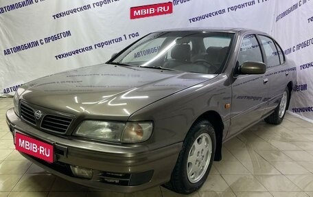 Nissan Maxima IV, 1999 год, 335 000 рублей, 1 фотография