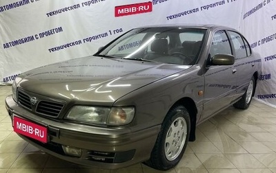 Nissan Maxima IV, 1999 год, 335 000 рублей, 1 фотография