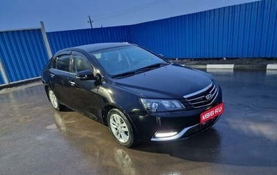 Geely Emgrand EC7, 2016 год, 730 000 рублей, 1 фотография