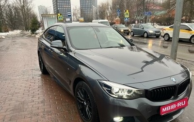 BMW 3 серия, 2019 год, 4 400 000 рублей, 1 фотография