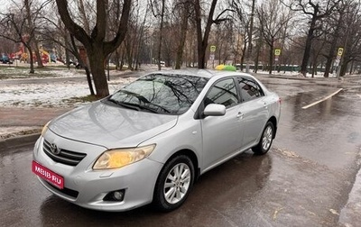 Toyota Corolla, 2008 год, 699 000 рублей, 1 фотография