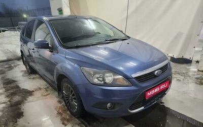 Ford Focus II рестайлинг, 2009 год, 779 000 рублей, 1 фотография