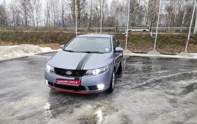 KIA Cerato III, 2009 год, 1 000 000 рублей, 1 фотография