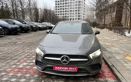 Mercedes-Benz A-Класс, 2018 год, 3 700 000 рублей, 1 фотография