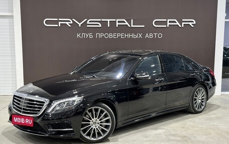 Mercedes-Benz S-Класс, 2013 год, 4 350 000 рублей, 1 фотография