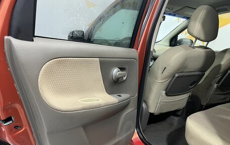 Nissan Note II рестайлинг, 2006 год, 500 000 рублей, 21 фотография