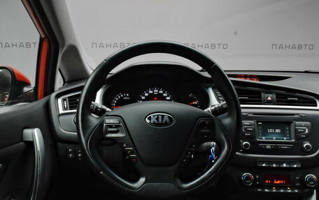 KIA cee'd III, 2018 год, 1 579 000 рублей, 10 фотография