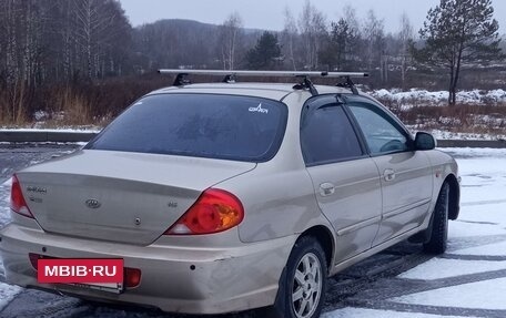 KIA Spectra II (LD), 2007 год, 395 000 рублей, 4 фотография