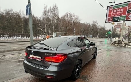 BMW 3 серия, 2019 год, 4 400 000 рублей, 4 фотография