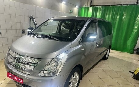 Hyundai Grand Starex Grand Starex I рестайлинг 2, 2011 год, 1 549 999 рублей, 2 фотография