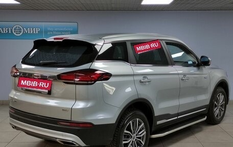 Geely Atlas, 2023 год, 2 560 000 рублей, 5 фотография