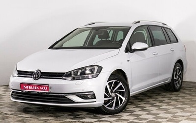 Volkswagen Golf VII, 2018 год, 1 765 000 рублей, 1 фотография