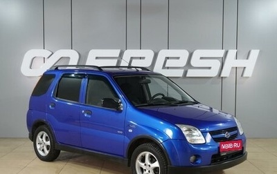 Suzuki Ignis II (HR), 2006 год, 659 000 рублей, 1 фотография