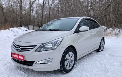 Hyundai Solaris II рестайлинг, 2014 год, 760 000 рублей, 1 фотография