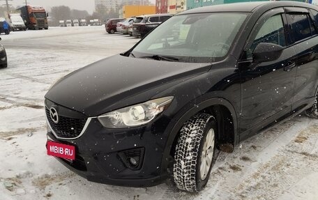 Mazda CX-5 II, 2014 год, 1 980 000 рублей, 1 фотография