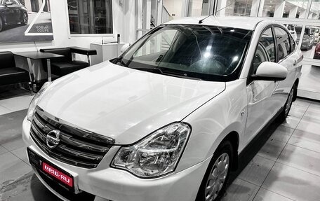 Nissan Almera, 2014 год, 650 000 рублей, 1 фотография