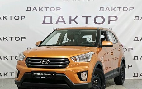 Hyundai Creta I рестайлинг, 2019 год, 1 685 000 рублей, 1 фотография