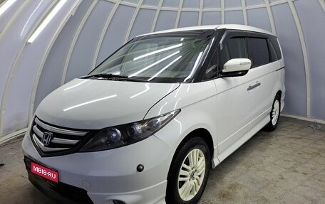 Honda Elysion I, 2007 год, 1 133 550 рублей, 1 фотография