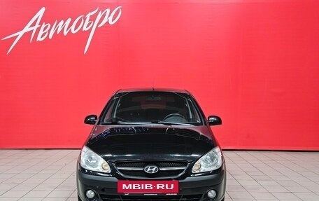 Hyundai Getz I рестайлинг, 2008 год, 475 000 рублей, 8 фотография