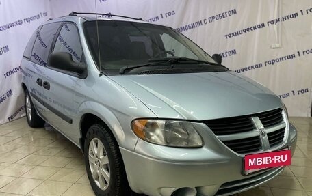 Dodge Caravan IV, 2005 год, 550 000 рублей, 2 фотография