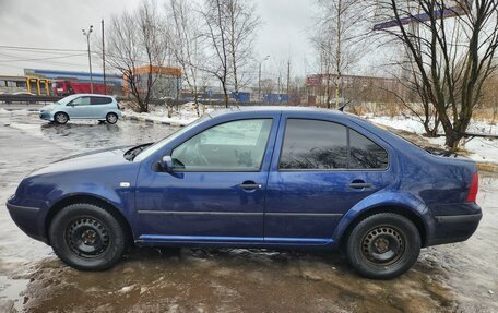 Volkswagen Bora, 2002 год, 460 000 рублей, 3 фотография