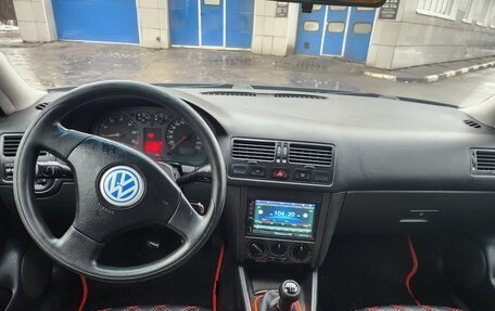 Volkswagen Bora, 2002 год, 460 000 рублей, 6 фотография