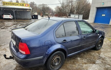 Volkswagen Bora, 2002 год, 460 000 рублей, 9 фотография