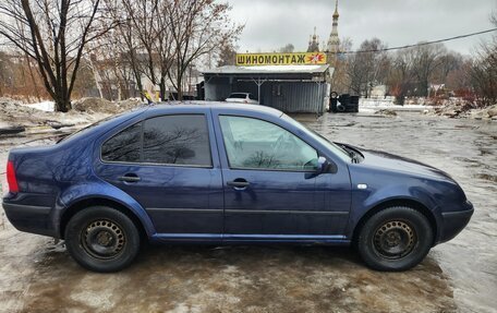 Volkswagen Bora, 2002 год, 460 000 рублей, 10 фотография