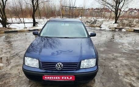 Volkswagen Bora, 2002 год, 460 000 рублей, 4 фотография