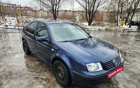 Volkswagen Bora, 2002 год, 460 000 рублей, 11 фотография