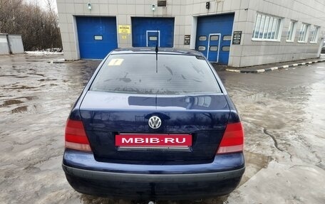 Volkswagen Bora, 2002 год, 460 000 рублей, 8 фотография