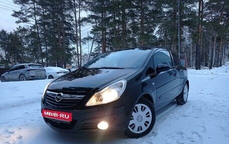 Opel Corsa D, 2007 год, 545 000 рублей, 3 фотография