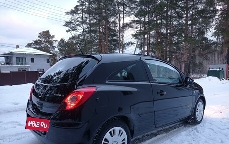 Opel Corsa D, 2007 год, 545 000 рублей, 6 фотография