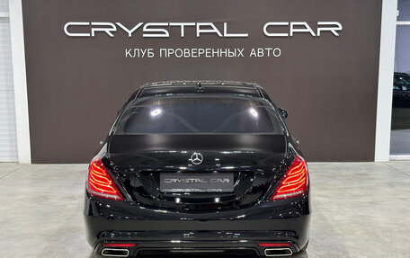 Mercedes-Benz S-Класс, 2013 год, 4 350 000 рублей, 6 фотография