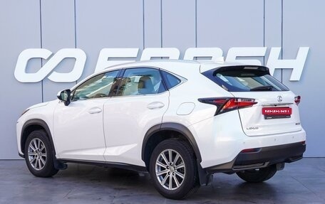 Lexus NX I, 2015 год, 2 795 000 рублей, 2 фотография